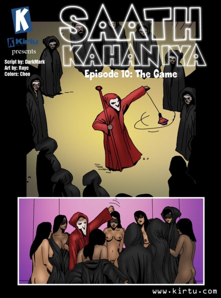 Saath Kahaniya Episode 10 - The Game