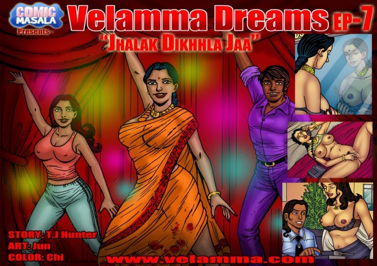 Velamma Dreams Episode 7 - Jhalak Dikhhla Jha