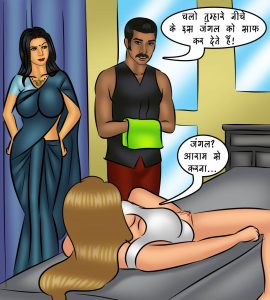 सविता भाभी Hindi Episode 109 - आग फिर से भड़काना