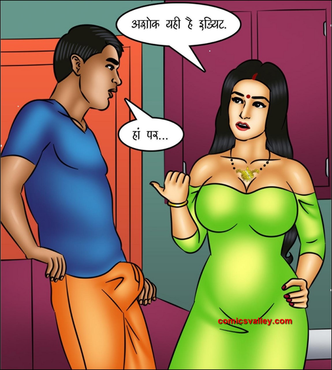 savita-bhabhi-hindi-episode-125 (116) • Indian Kirtu Savita Bhabhi Comics
