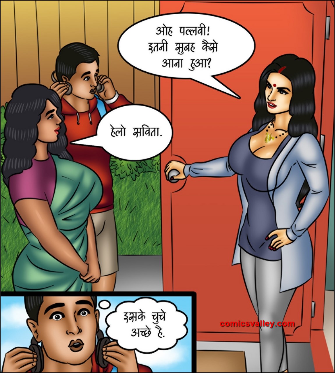 savita-bhabhi-hindi-episode-125 (3) • Indian Kirtu Savita Bhabhi Comics