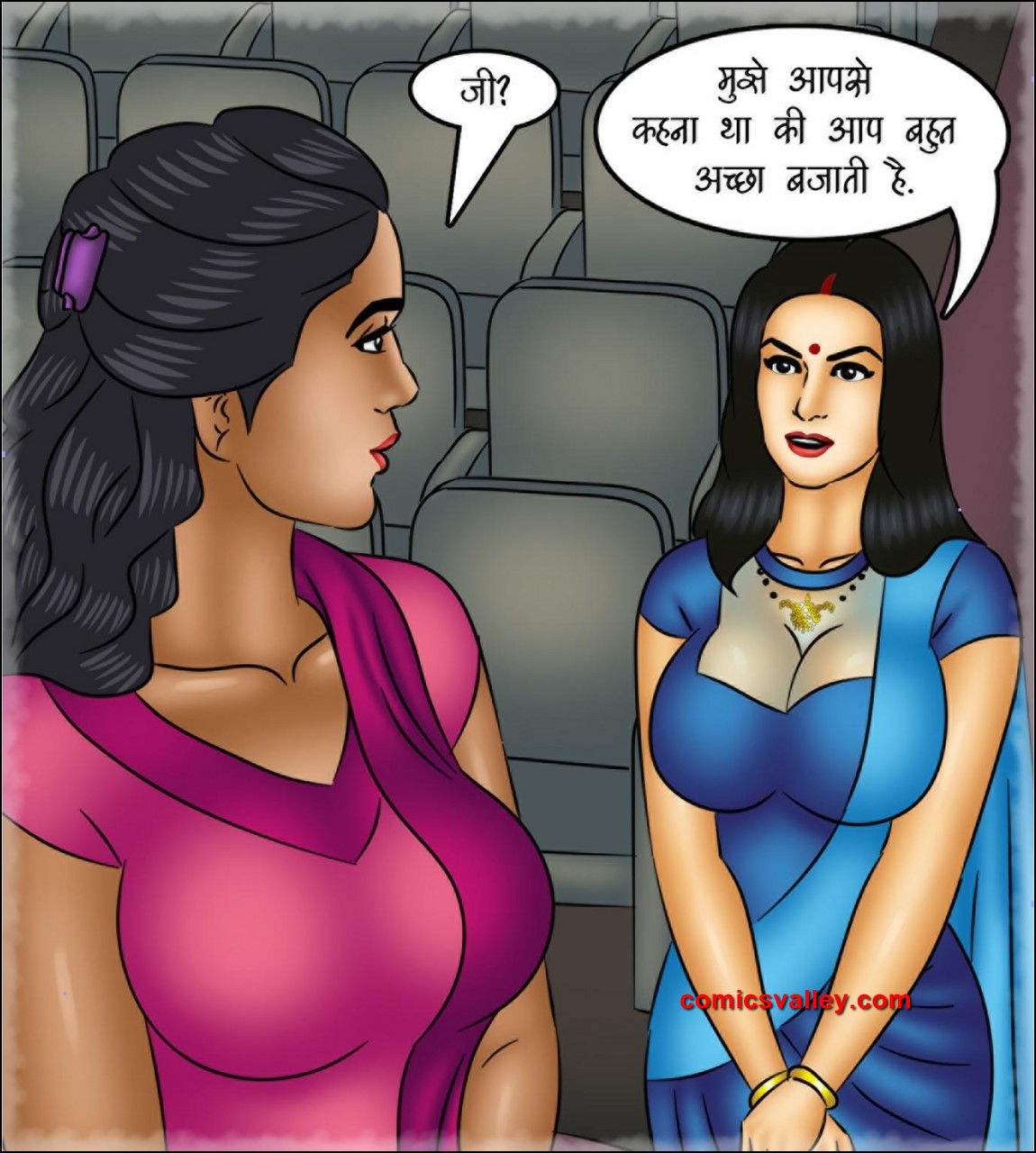 savita-bhabhi-hindi-episode-127 (10)