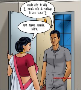 वेलम्मा Hindi Episode 113 - बदन की गर्मी