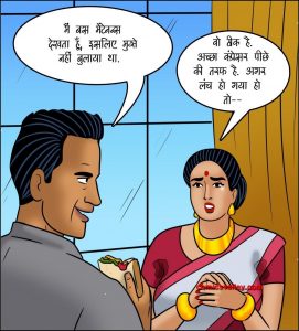 वेलम्मा Hindi Episode 113 - बदन की गर्मी