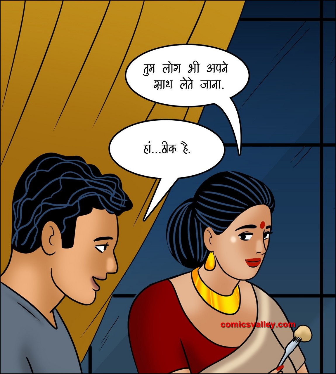 velamma-hindi-episode-114 (24)
