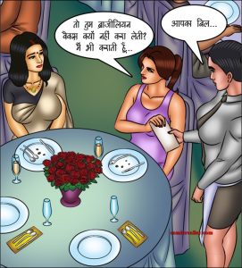 सविता भाभी - Episode 128 - चिकनी पुसी