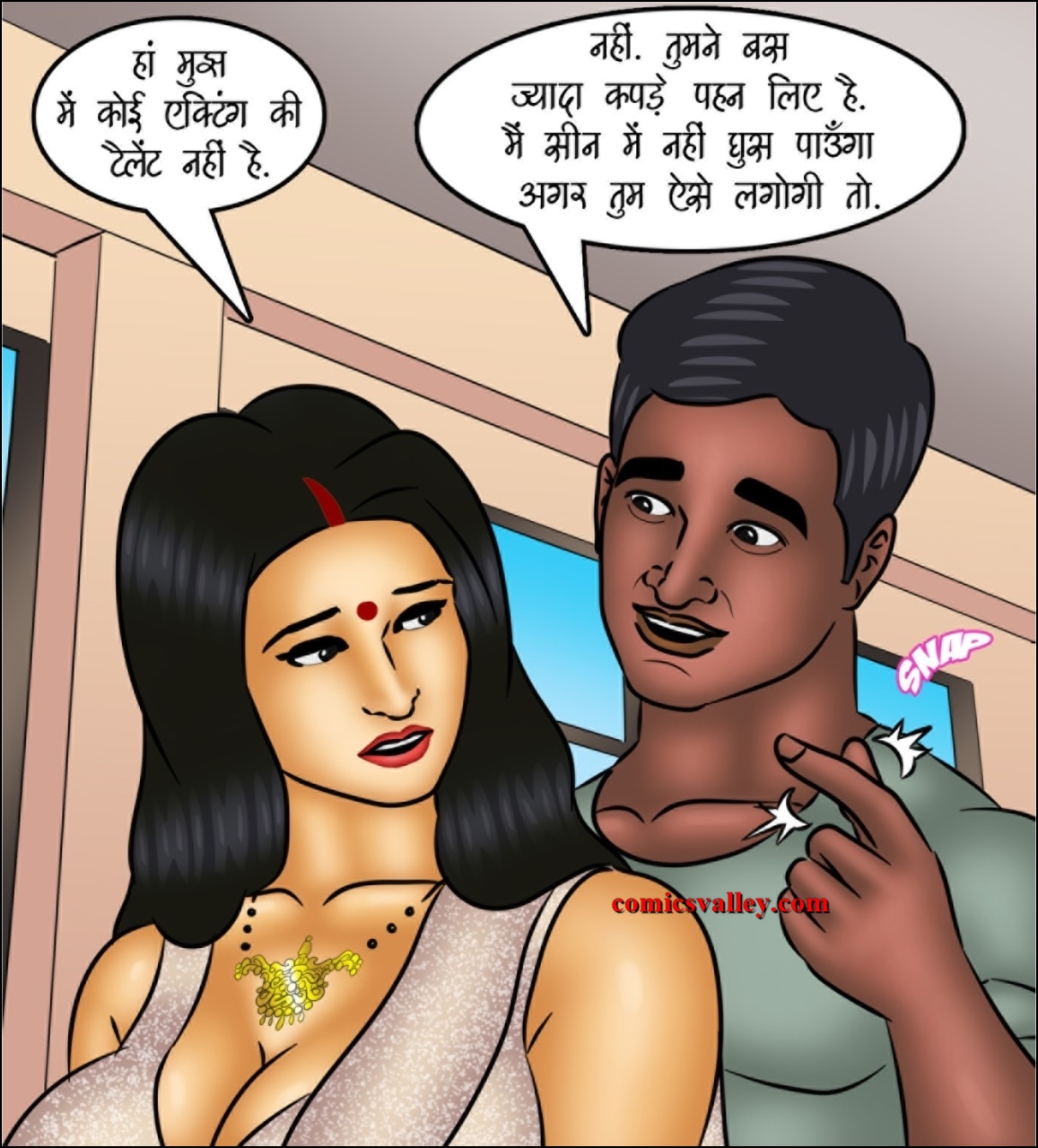 savita-bhabhi-hindi-episode-129 (61) • Indian Kirtu Savita Bhabhi Comics