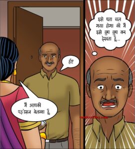 वेलम्मा Hindi Episode 116 – पड़ोसी धर्म