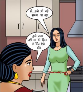 velamma hindi comics
