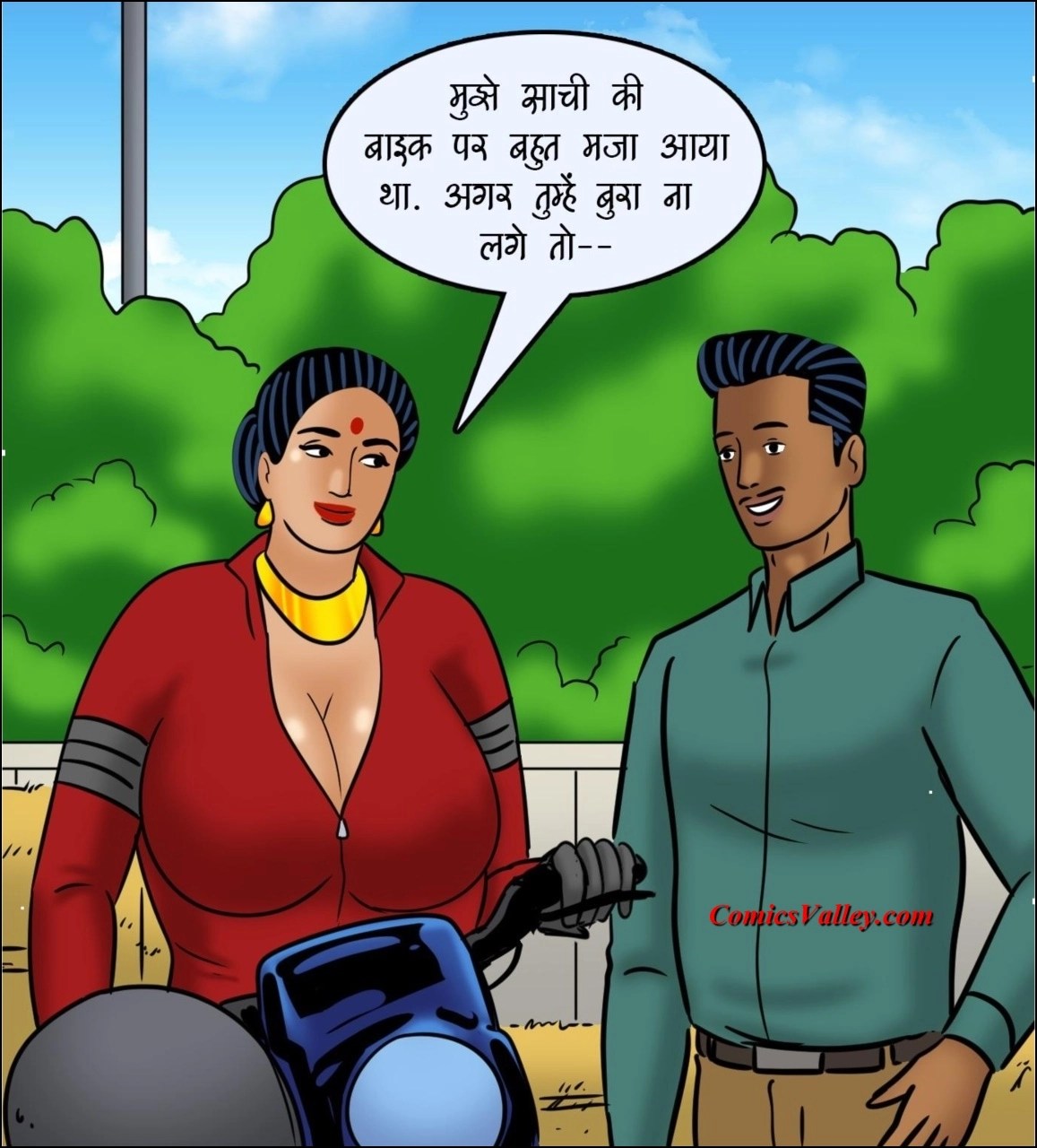 Vellama hindi