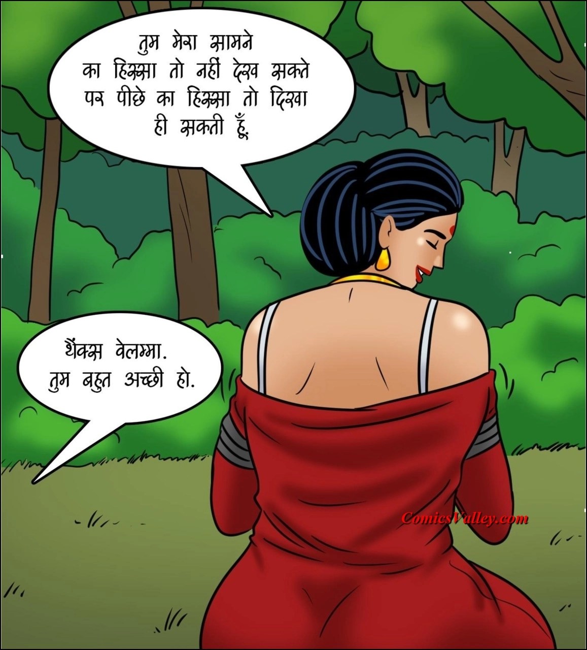 velamma-hindi-episode-119 (98) • Indian Kirtu Savita Bhabhi Comics