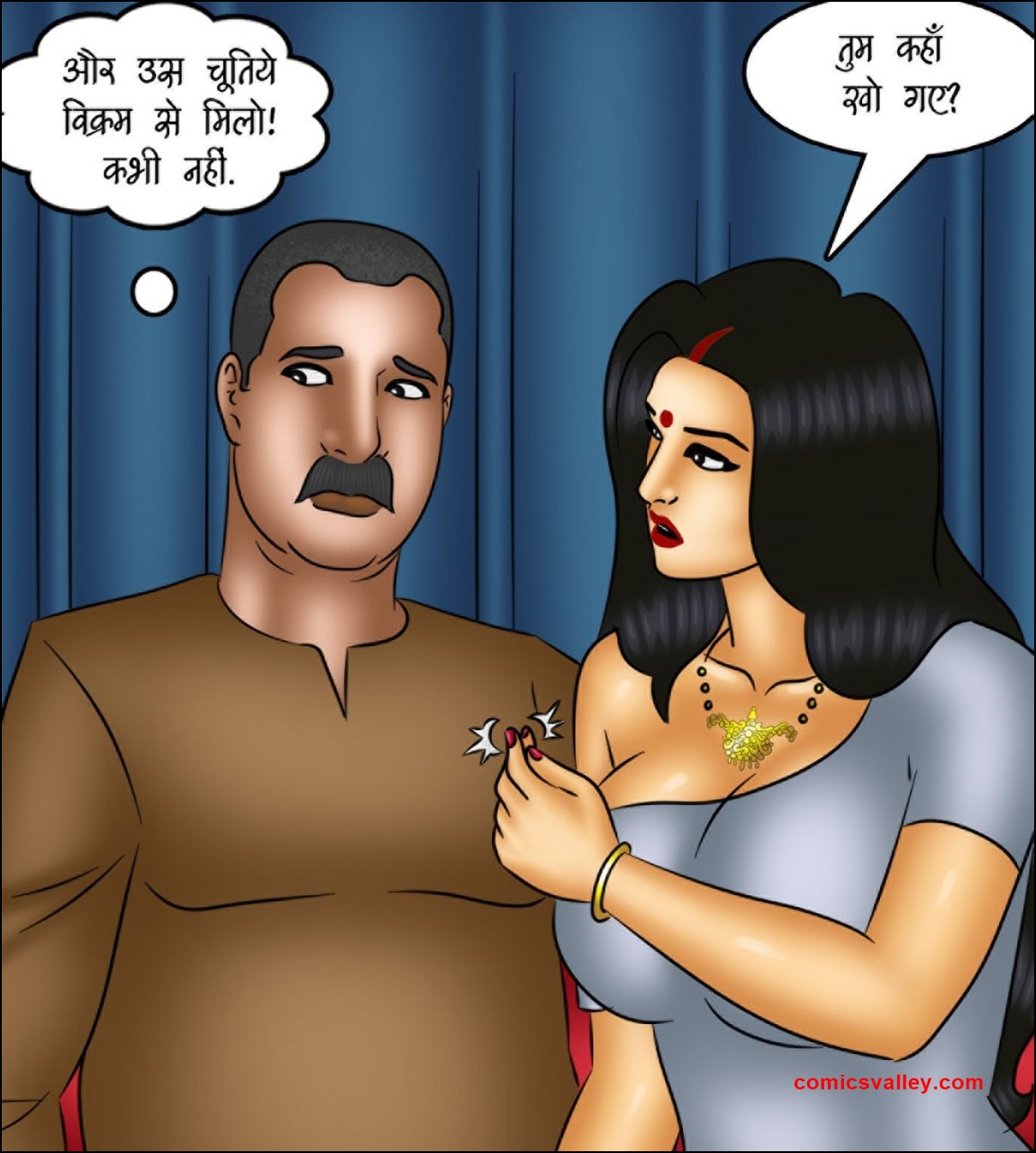 savita-bhabhi-hindi-episode-118 (11)