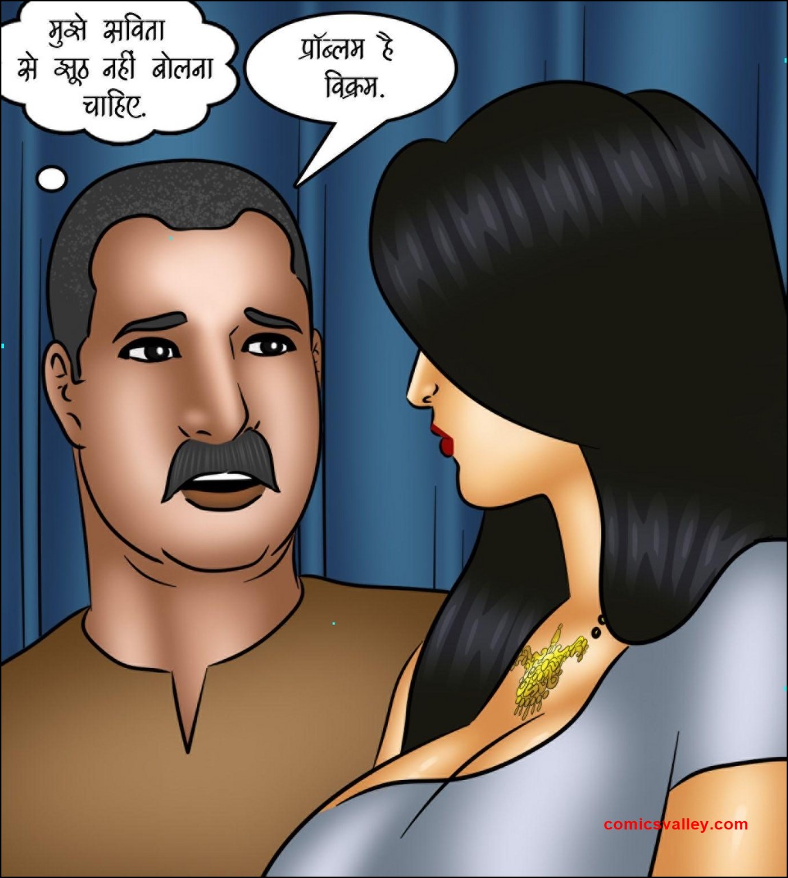 savita-bhabhi-hindi-episode-118 (18)