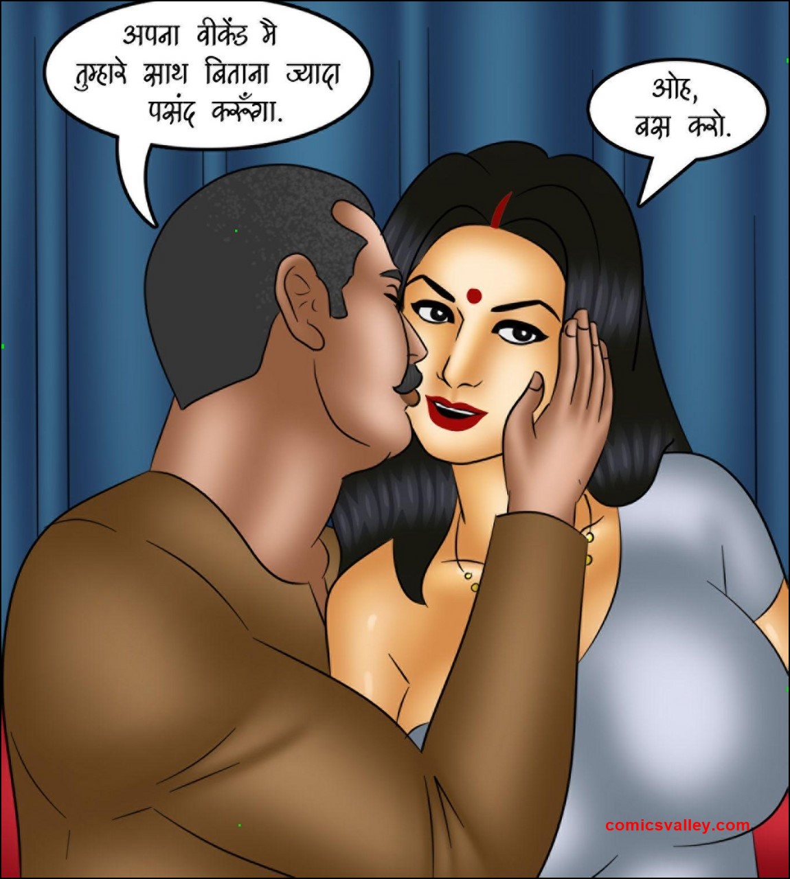 savita-bhabhi-hindi-episode-118 (8)