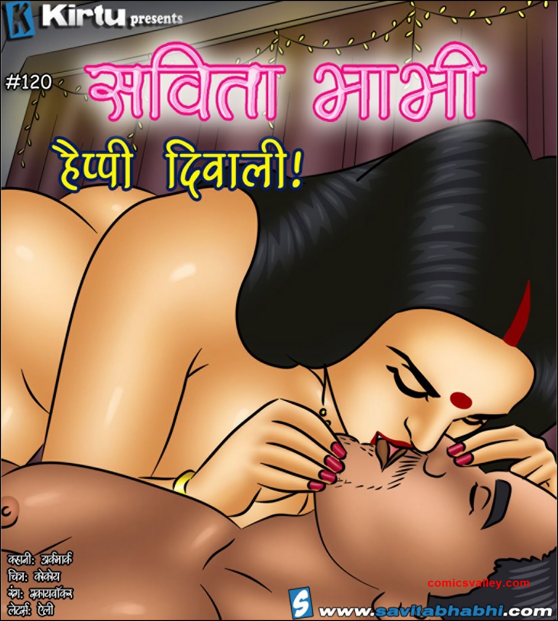 Series] savita [kirtu ep 1 bhabhi comics Fan Series