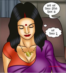 सविता भाभी - Episode 121 - दिलों की रानी