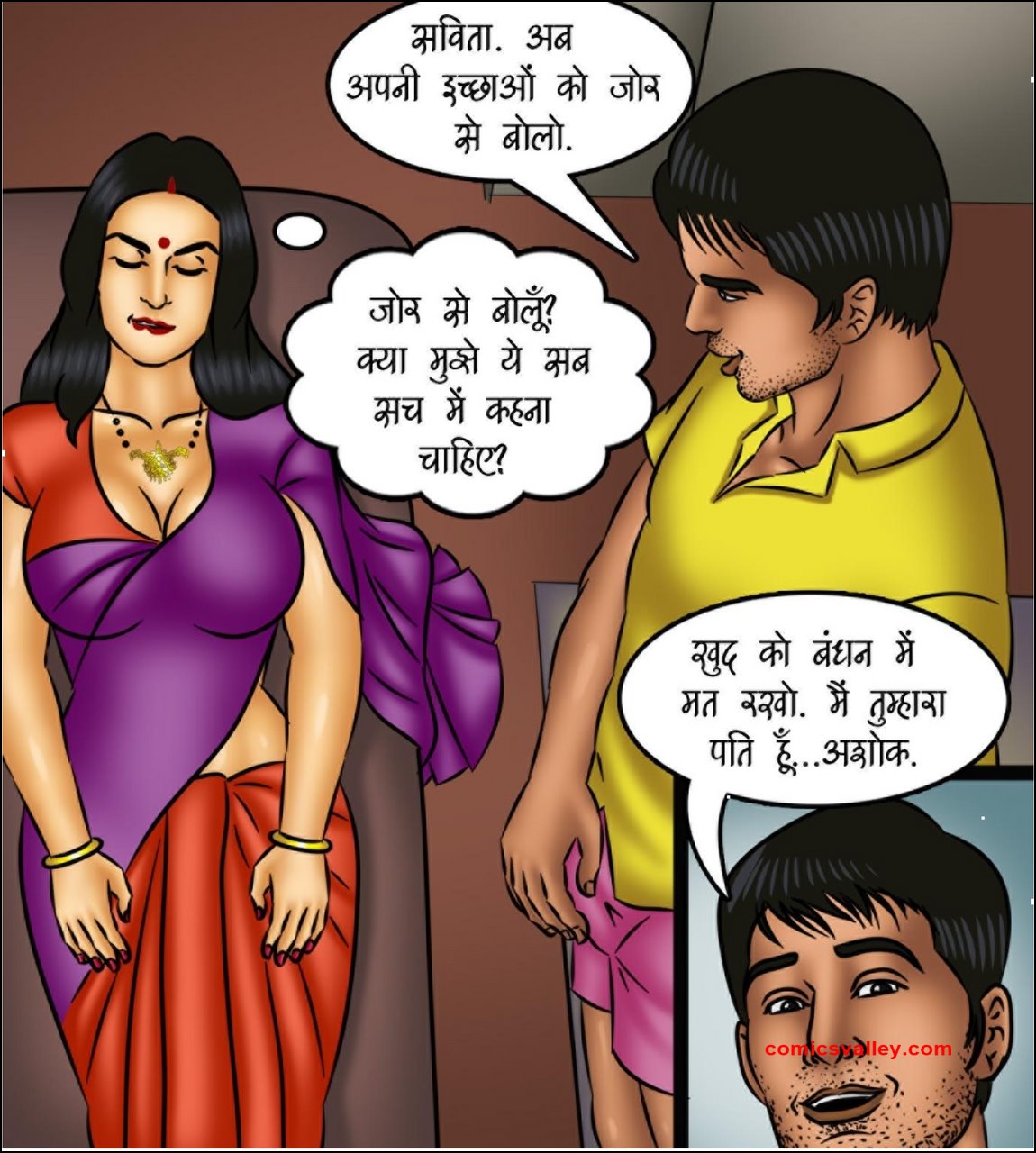 Savita bhabhi all hindi episodes